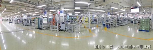 北京ABB低压电器有限公司生产线..jpg