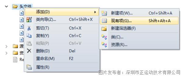 企业微信截图_20230310113310.png