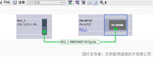 ModbusTCP转Profinet6.1.png