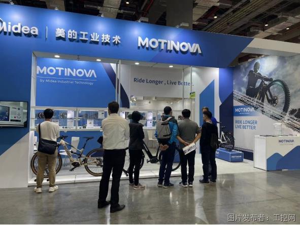 【新闻稿】MOTINOVA携中置电机新品“MIGIC系列”亮相2023台北国际自行车展867.png