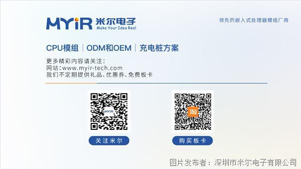 图片 36.png
