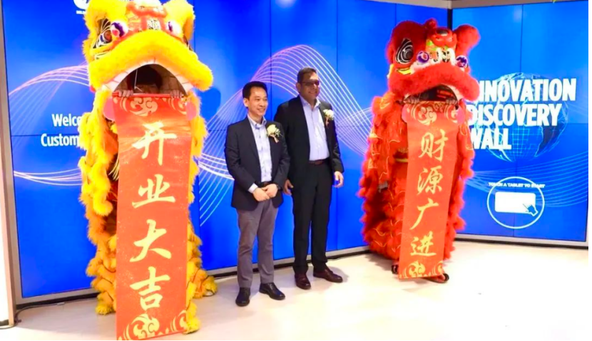 上海客户创新中心盛大开业，百通开启转型新征程839.png