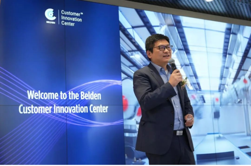 上海客户创新中心盛大开业，百通开启转型新征程742.png