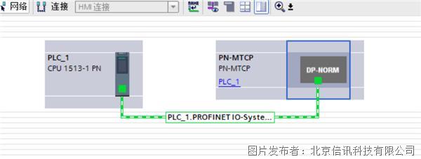 Modbus TCP转Profinet6.1.png