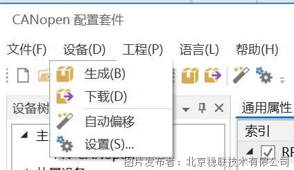 图片12.png