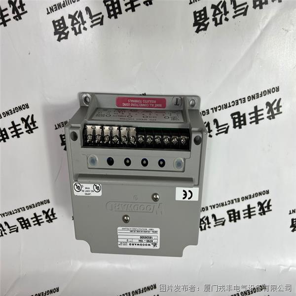 82371178 Woodward 现货特价供求合作中国工控网