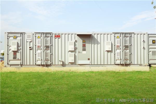 ABB eStorage.jpg