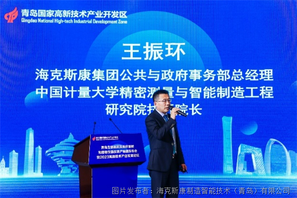 微信图片_20230615140558.png