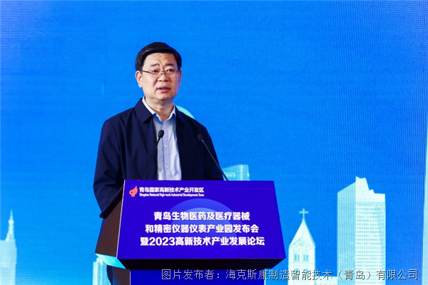 微信图片_20230615140540.png
