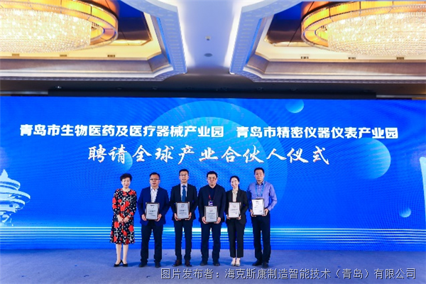微信图片_20230615140550.png