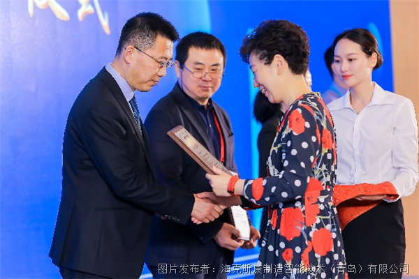 微信图片_20230615140547.png