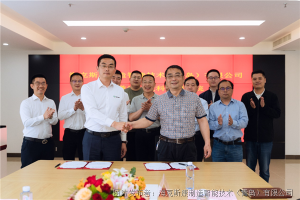 微信图片_20230615141432.png