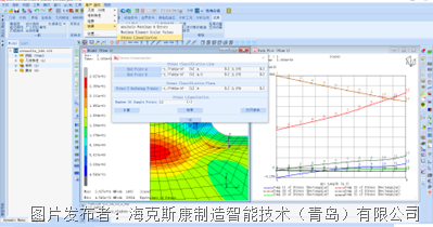 微信图片_20230616151855.png