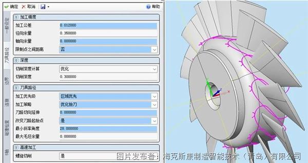 微信图片_20230616153726.jpg