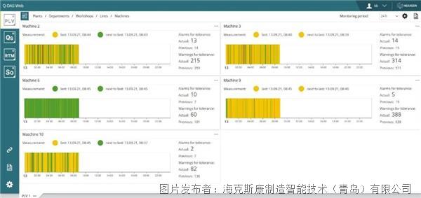 微信图片_20230616155736.jpg