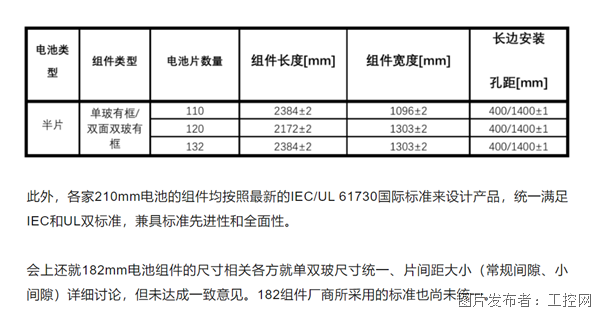 图片 5.png