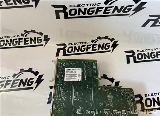 SIEMENS   6FC5357-0BB15-0AA0 (1).jpg