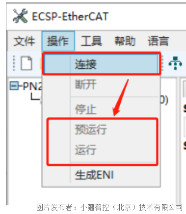 图片11.png