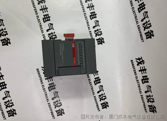XC32L1 1SBP260110R1001 ABB (2).jpg