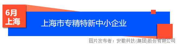 图片 10.png