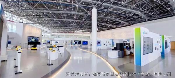 微信图片_20230721160318.jpg
