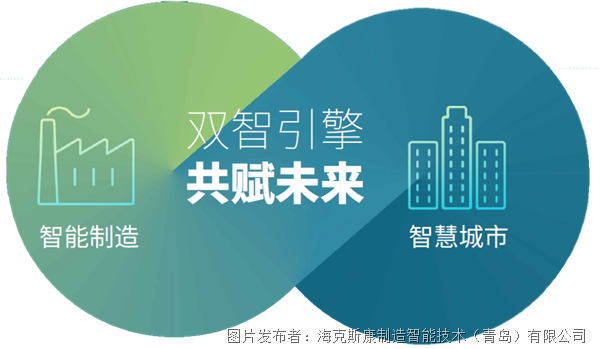 微信图片_20230721160325.png