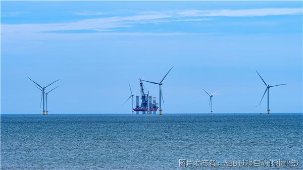 windturbine-platform_RGB.jpg