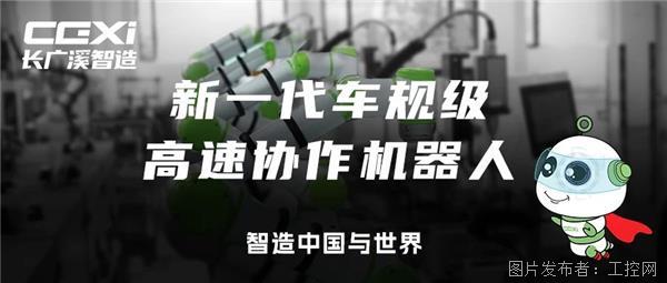 微信图片_20230731103727.jpg