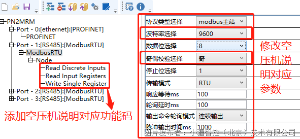 图片13.1.png