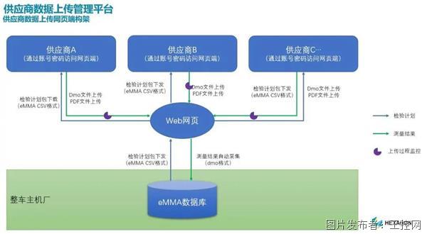 微信图片_20230801110441_1.jpg