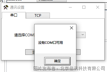 图片15.1.png