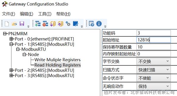 图片14.2.png