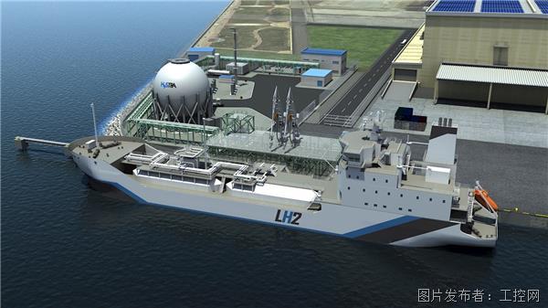 HESC Liquid_hydrogen_receiving_terminal_Kobe_Japan.jpg