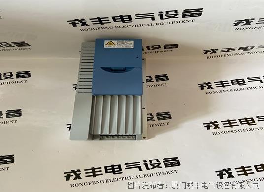 SK-530E-751-340-A-CP        NORDAC (3).jpg
