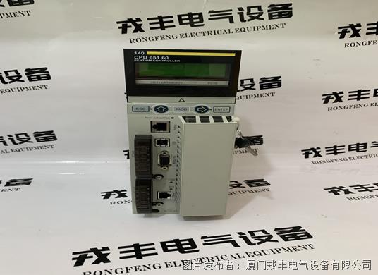 140CPU65160 SCHNEIDER (6).jpg