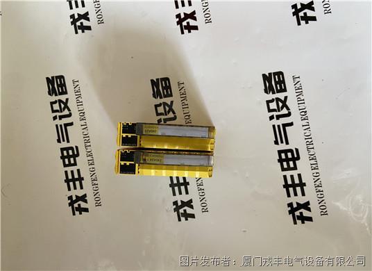 B&R   X20SO4110 (4).jpg