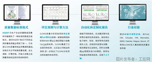 微信图片_20230818134006_2.png