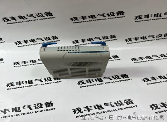 Emerson IC31203G01 (6).jpg