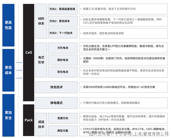 微信图片_20230828155517_1.png