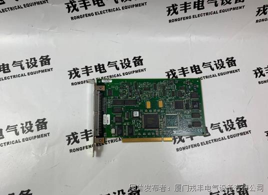 National Instruments PCI-1200 (6).jpg