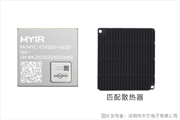微信图片_20230901123029_3.png