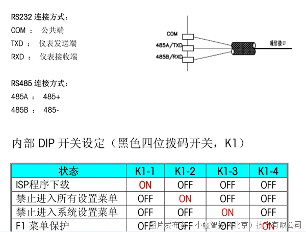 图片5.1.png