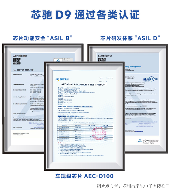 微信图片_20230901123029_2.png