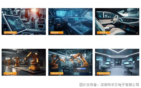 微信图片_20230901123031_1.jpg