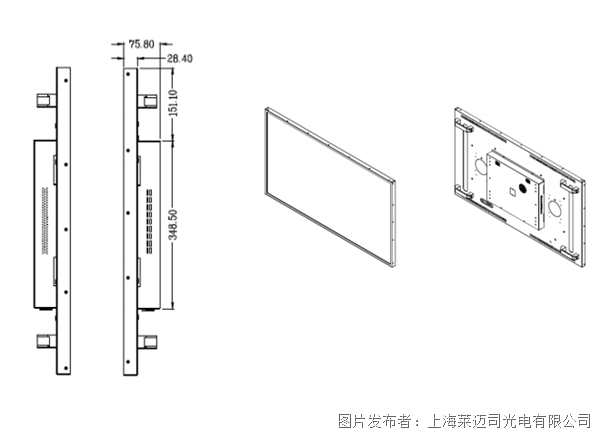 微信截圖_20230904135016.png