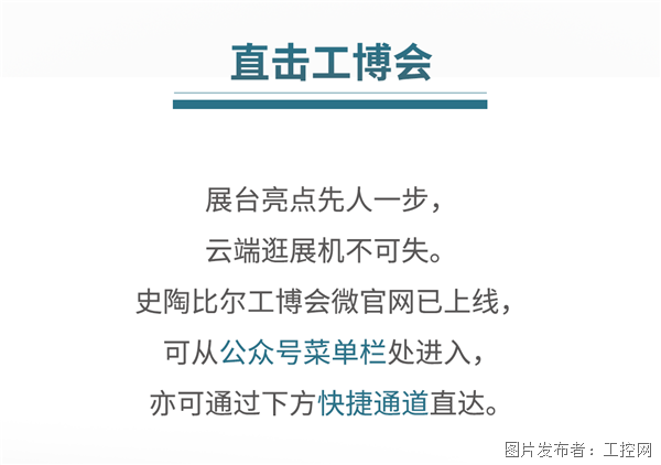 微信图片_20230907204426.png