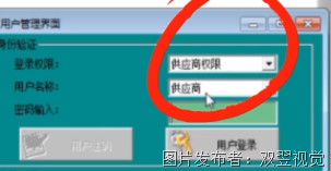 微信图片_202308221050031.png