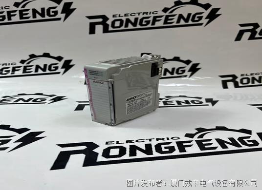 AMCI 7662 (6).jpg