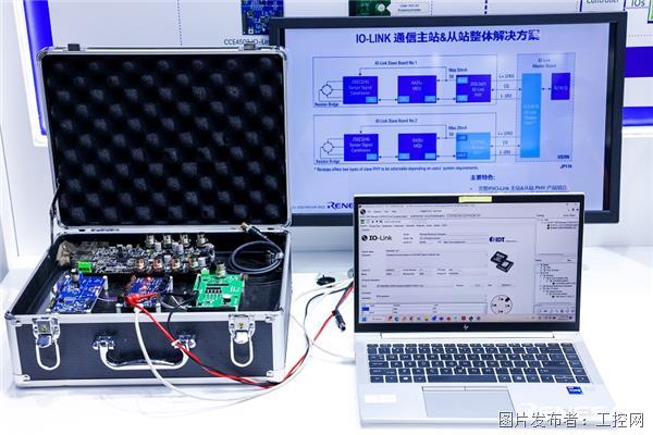 IO-Link通信从站&主站整体解决方案.jpg