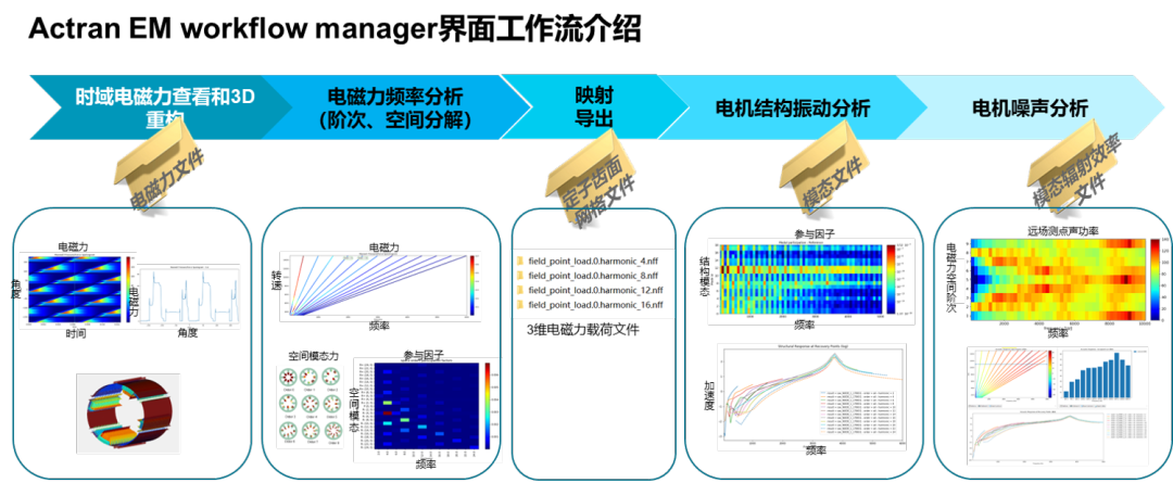 微信图片_20231007154154.png